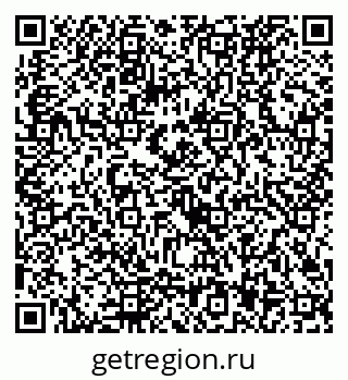 79292027448