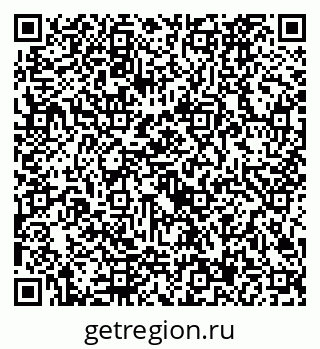 79292027466