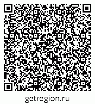 79292027480