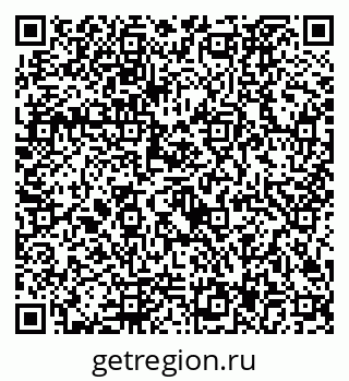 79292027481