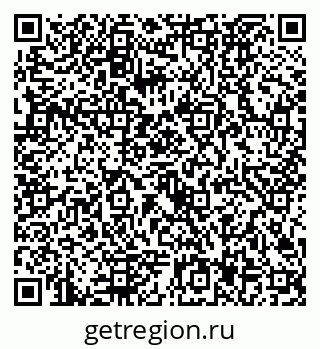 79292027489