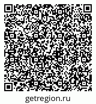79292027610