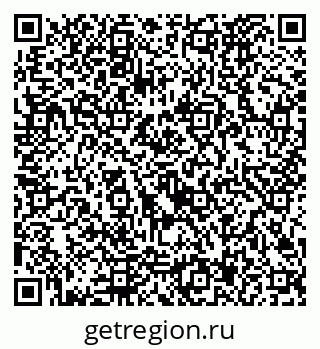 79292027674