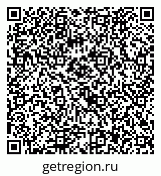 79292027730