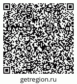 79292027732