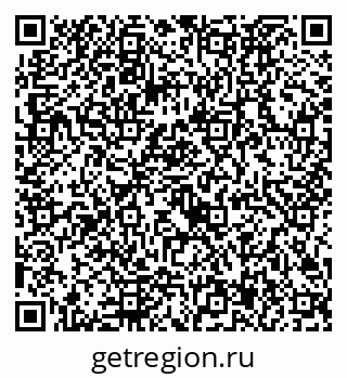 79292027984