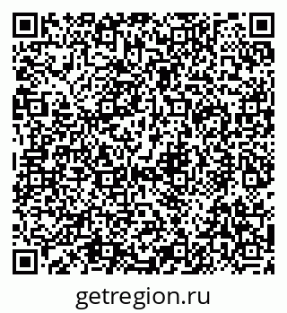 79292028005