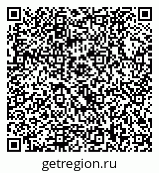 79292028008