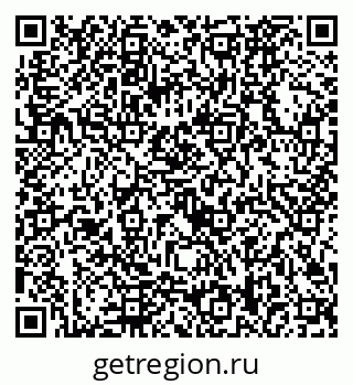 79292028020