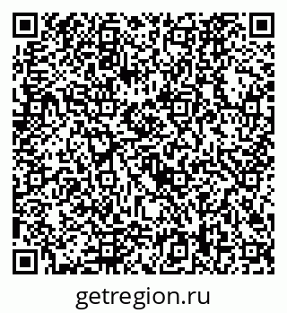 79292028069