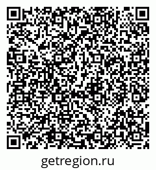 79292028090