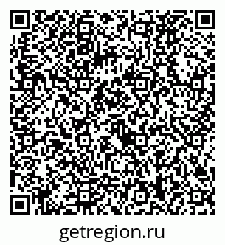 79292028102