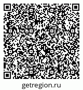 79292028111