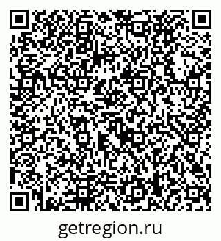 79292028112