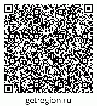 79292028124