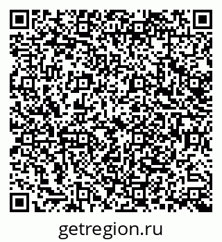 79292028138