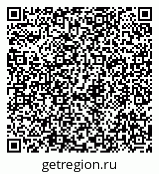 79292028140