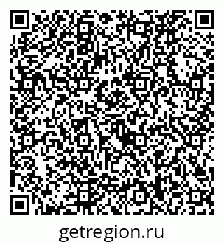 79292028143