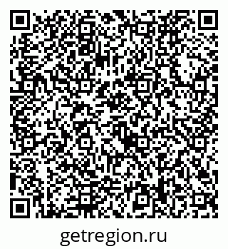 79292028145