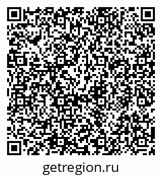 79292028154