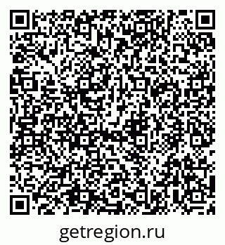 79292028173