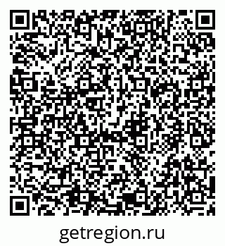 79292028174