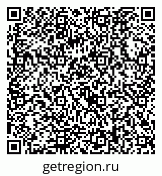 79292028185