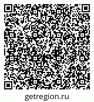 79292028186
