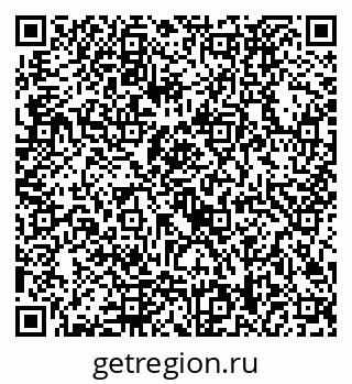 79292028192