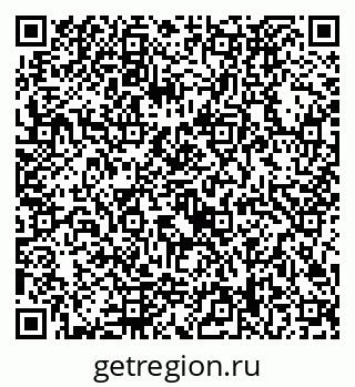 79292028195