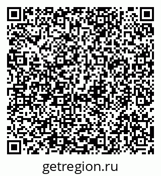 79292028196