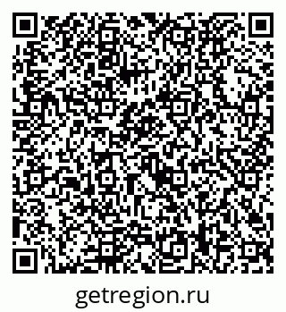 79292028199