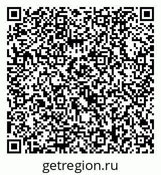 79292028200