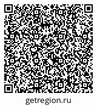 79292028259