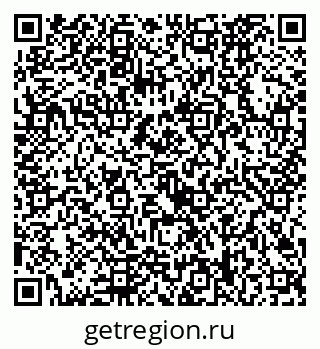 79292028265