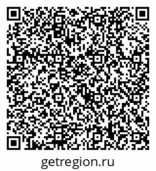 79292028450