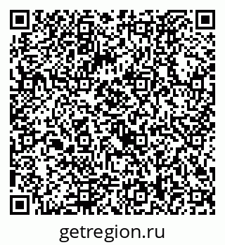 79292028490