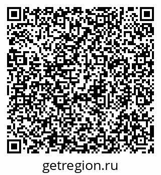 79292028530