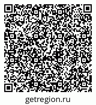 79292028545