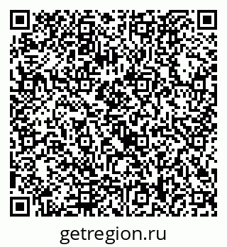 79292028690