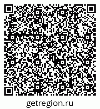 79292028696