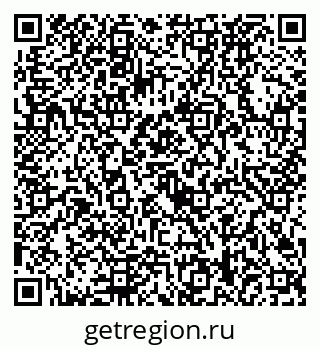 79292028700