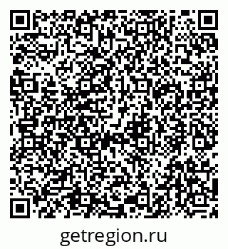 79292028717