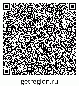 79292028797