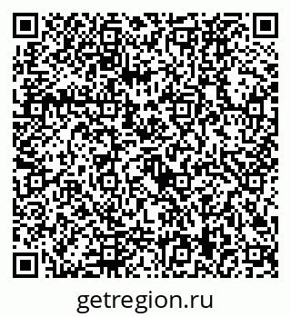 79292029000