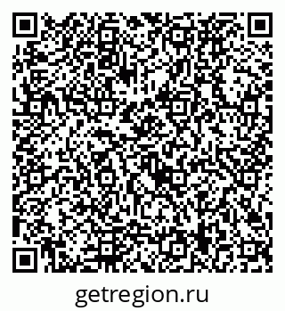 79292029001