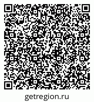 79292029090