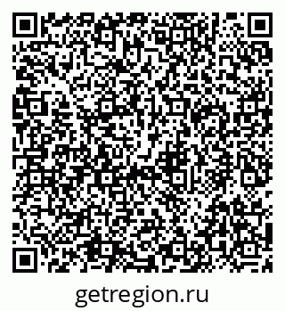 79292029130