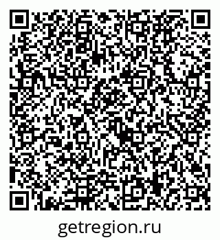 79292029202