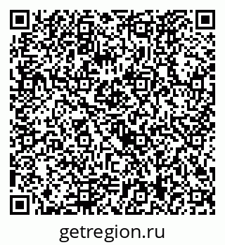 79292029370